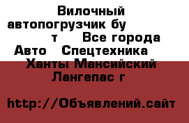 Вилочный автопогрузчик бу Heli CPQD15 1,5 т.  - Все города Авто » Спецтехника   . Ханты-Мансийский,Лангепас г.